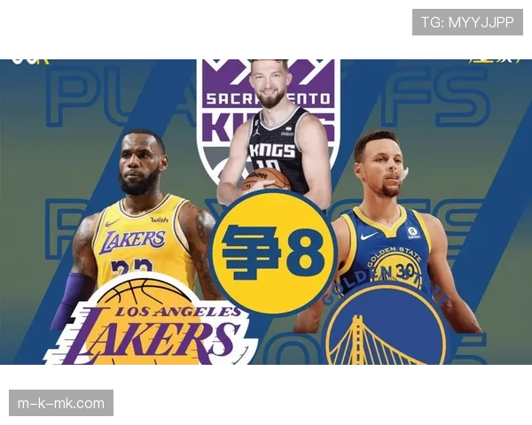 西部最后席位前瞻:湖人、太阳、鹈鹕三队赛程难度对比