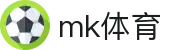 mk体育官方网站